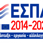 espa-2014-2020