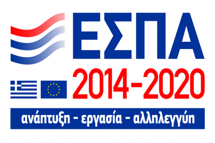 espa-2014-2020
