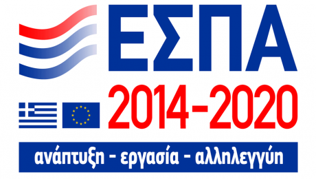 espa-2014-2020