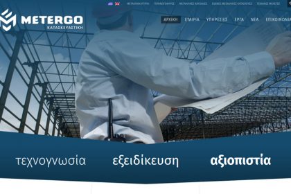 metergo-com