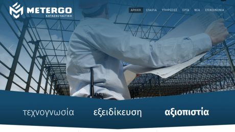 metergo-com